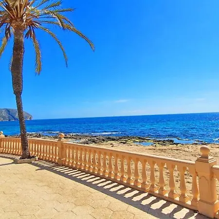 Casa Ian